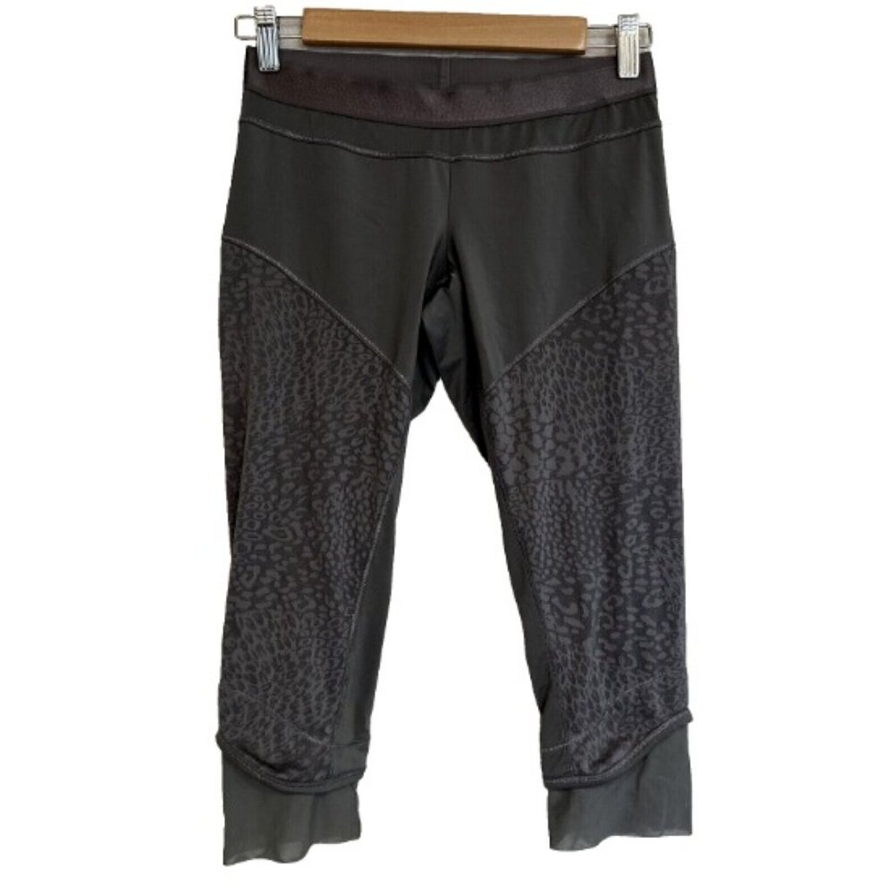 Adidas by Stella McCartney Small Cropped Leggings‎ Gray Mesh Panel Cheetah Print